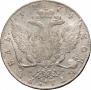 1 rouble 1774 year