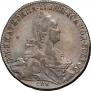 1 rouble 1774 year