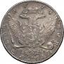 1 rouble 1774 year