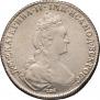 1 rouble 1777 year