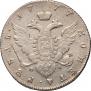 1 rouble 1777 year