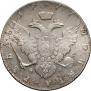 1 rouble 1777 year
