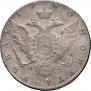 1 rouble 1780 year