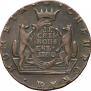 10 kopecks 1780 year