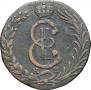 10 kopecks 1781 year
