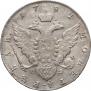 1 rouble 1782 year