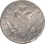 1 rouble 1783 year