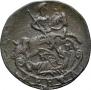Denga 1787 year
