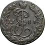 Denga 1787 year