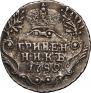 Grivennik 1789 year