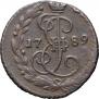 Denga 1789 year