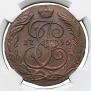 5 kopecks 1795 year