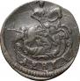 Denga 1795 year