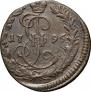 Denga 1795 year