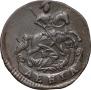 Denga 1795 year