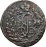 Polushka 1795 year