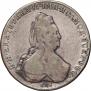 1 рубль 1796 года