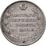 1 rouble 1813 year