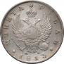 1 rouble 1813 year