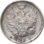 20 копеек 1813 года