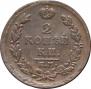 2 kopecks 1814 year