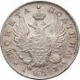 Poltina 1817 year