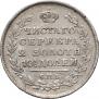 Poltina 1817 year