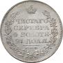 1 рубль 1818 года