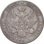 1,5 roubles - 10 złotych 1836 year