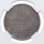 30 копеек - 2 злотых 1840 года