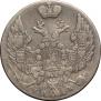10 groszy 1840 year