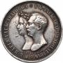 Medal 1841 year