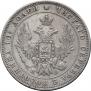 Poltina 1850 year