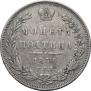 Poltina 1850 year