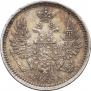 5 копеек 1851 года