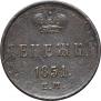 Denezhka 1851 year
