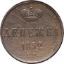 Denezhka 1852 year