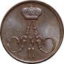 Polushka 1856 year