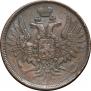 5 kopecks 1858 year