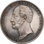 1 rouble 1859 year