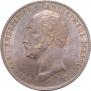 1 rouble 1859 year