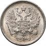 10 kopecks 1884 year