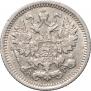 5 kopecks 1889 year