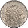25 kopecks 1894 year