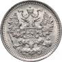 5 kopecks 1900 year
