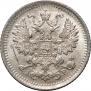 5 kopecks 1902 year