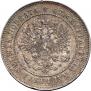 2 markkaa 1907 year
