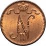 1 penni 1914 year