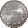 1 markka 1915 year