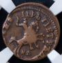 1 kopeck 1715 year